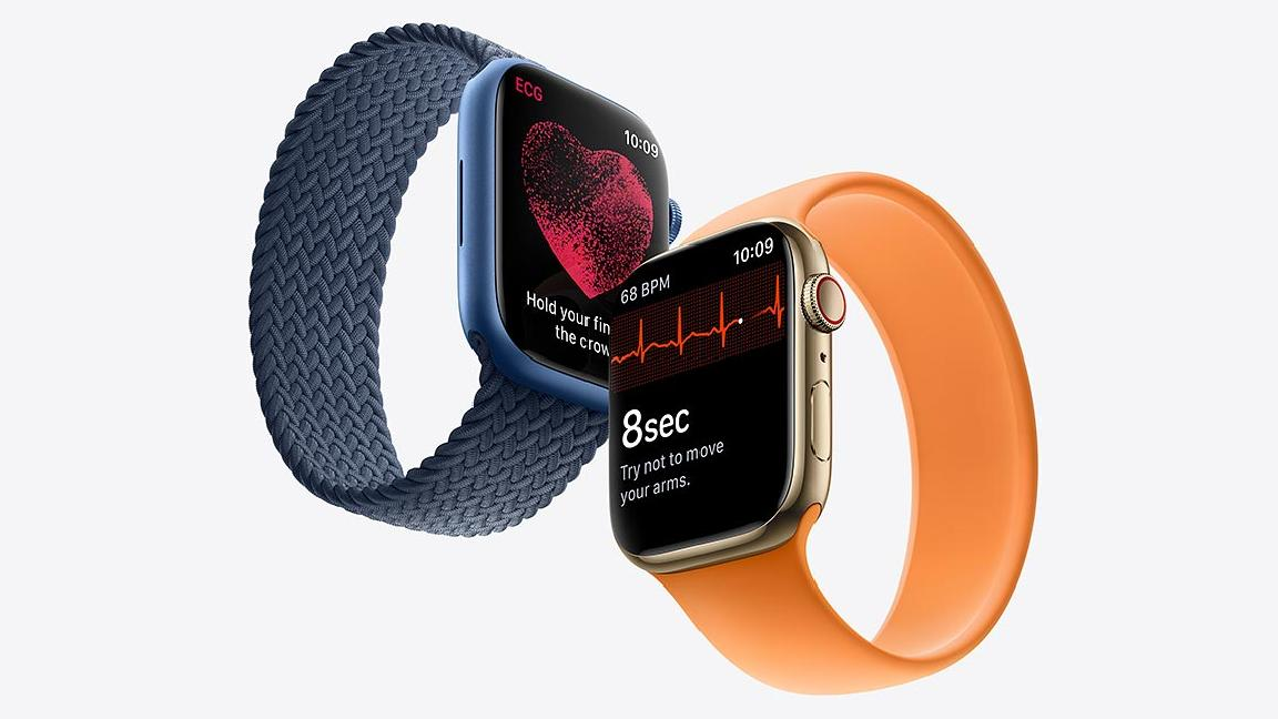 Apple Watch Series 7 (Amazon)